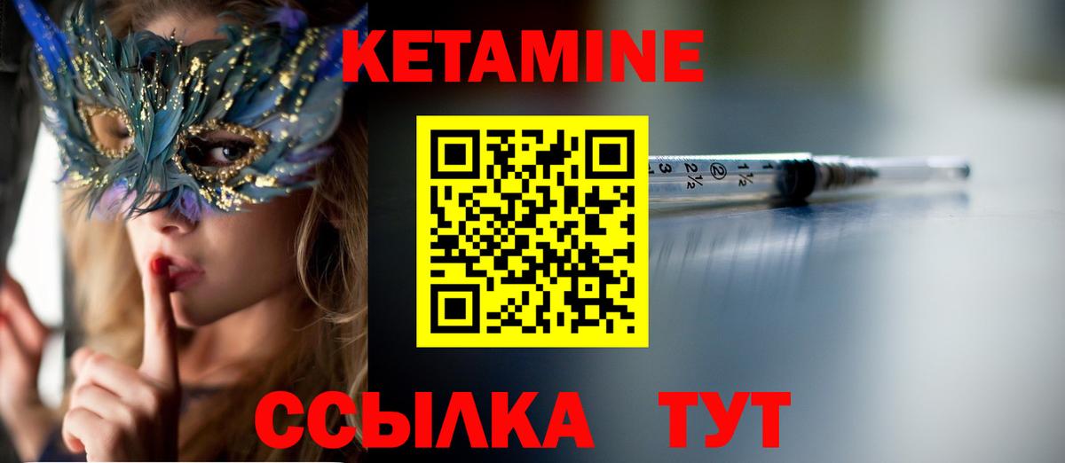 ГАШ Балтийск