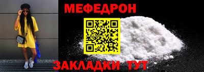 mdpv Ликино-Дулёво
