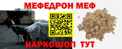 экстази Лесосибирск