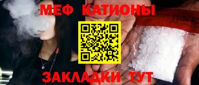 экстази Лесосибирск