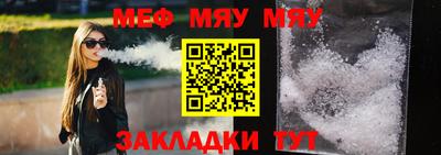 экстази Лесосибирск