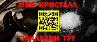 mdpv Ликино-Дулёво