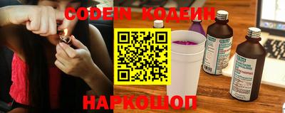 mdpv Ликино-Дулёво