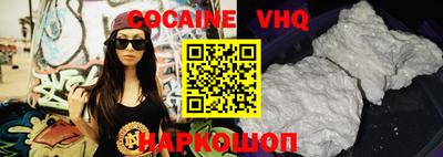 mdpv Ликино-Дулёво