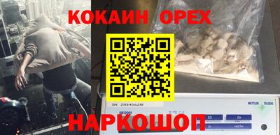 mdpv Ликино-Дулёво