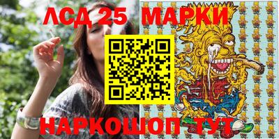 mdpv Ликино-Дулёво