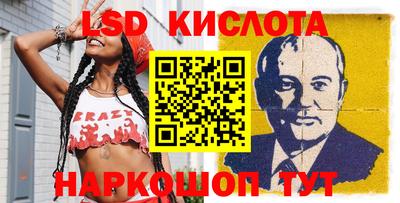 mdpv Ликино-Дулёво