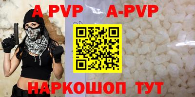 экстази Лесосибирск