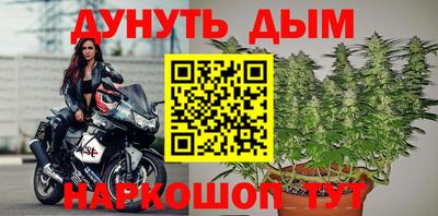 экстази Лесосибирск