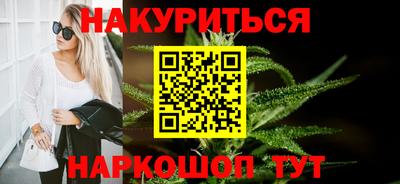 гидра Кунгур