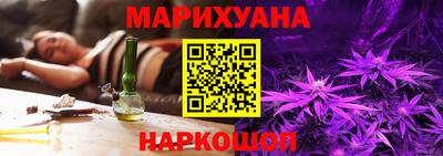 mdpv Ликино-Дулёво