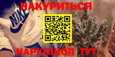 экстази Лесосибирск