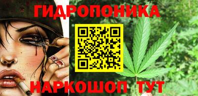 экстази Лесосибирск