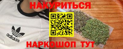 экстази Лесосибирск