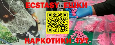 mdpv Ликино-Дулёво