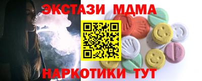 mdpv Ликино-Дулёво