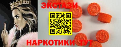 сатива Ливны
