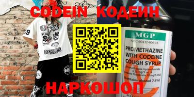 mdpv Ликино-Дулёво