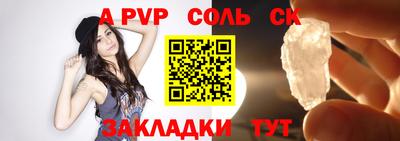 экстази Лесосибирск