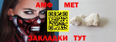 mdpv Ликино-Дулёво