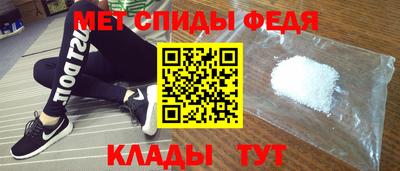 экстази Лесосибирск