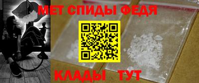 mdpv Ликино-Дулёво