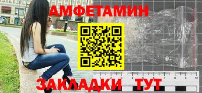 mdpv Ликино-Дулёво