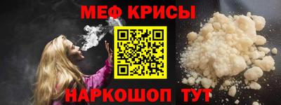 экстази Лесосибирск